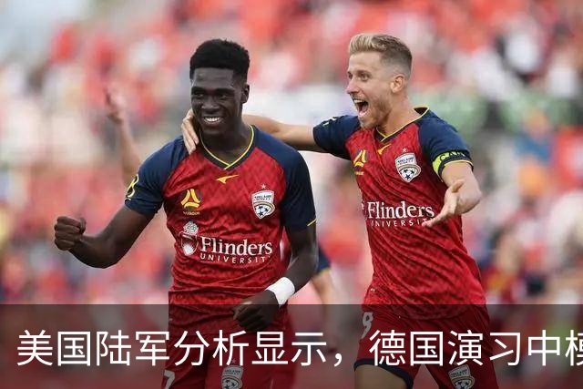美国陆军分析显示,德国演习中模拟旅伤亡的 70% 是由乌克兰无人机部队造成的